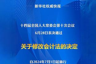 「直播吧评选」12月2日NBA最佳球员